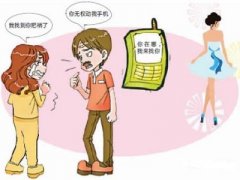 包河区寻人公司就单身女孩失踪原因总结